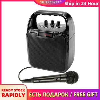 

Bluetooth Speaker Portable Outdoor Wireless Loudspeaker HIFI Sound Support U Disk TF Card AUX Wired Microphone Long Standby