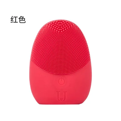 Xiaomi Mijia JORDAN& JUDY Очищающий Инструмент глубоко очищает звуковой прибор для ухода за лицом очищает Массажер кожи лица Mijia Home - Цвет: Красный цвет