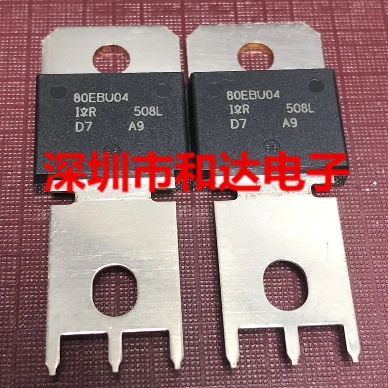 5 шт./лот 80EBU04 400V 80A