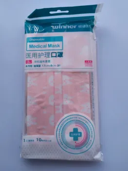 

winner pink rabbit prints medical mask 10PCS