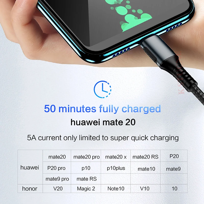 KSTUCNE 5A USB Type C Cable For Huawei Mate 20Pro P20 Lite Supercharge USB C Fast Charging Cable Type-C Cable For Huawei P30 Pro