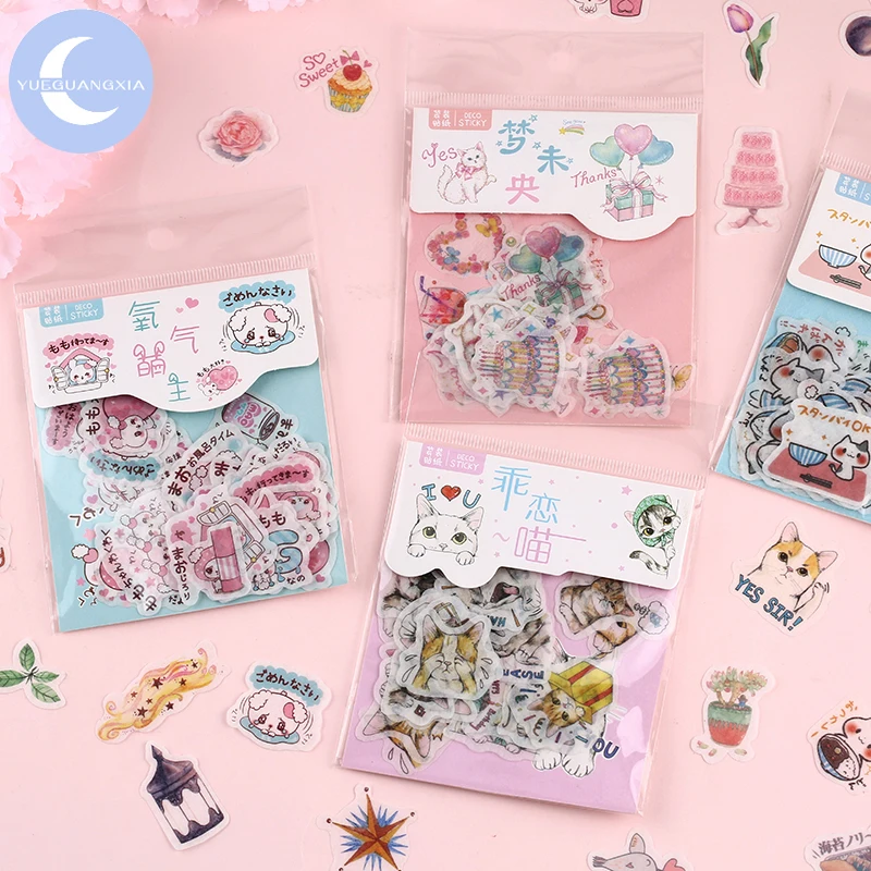 

YUEGUANGXIA 40 Pcs Cat Convenient Magic Style Decorative Stickers Adhesive Stickers Scrapbooking DIY Decoration Diary Stickers
