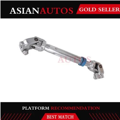 8L1Z-3B676-A Нижняя промежуточная муфта рулевого вала для Ford F-150 2009