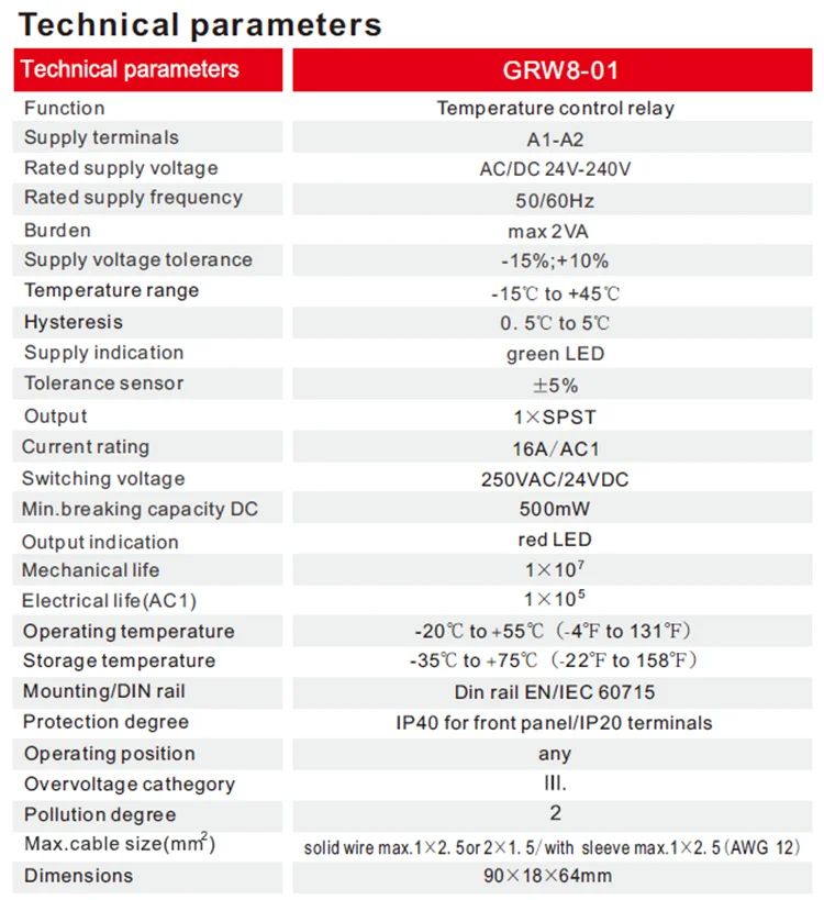 GEYA GRW8-01 din-рейку реле контроля температуры 16A широкий диапазон напряжения AC/DC24-240V с водонепроницаемым датчиком