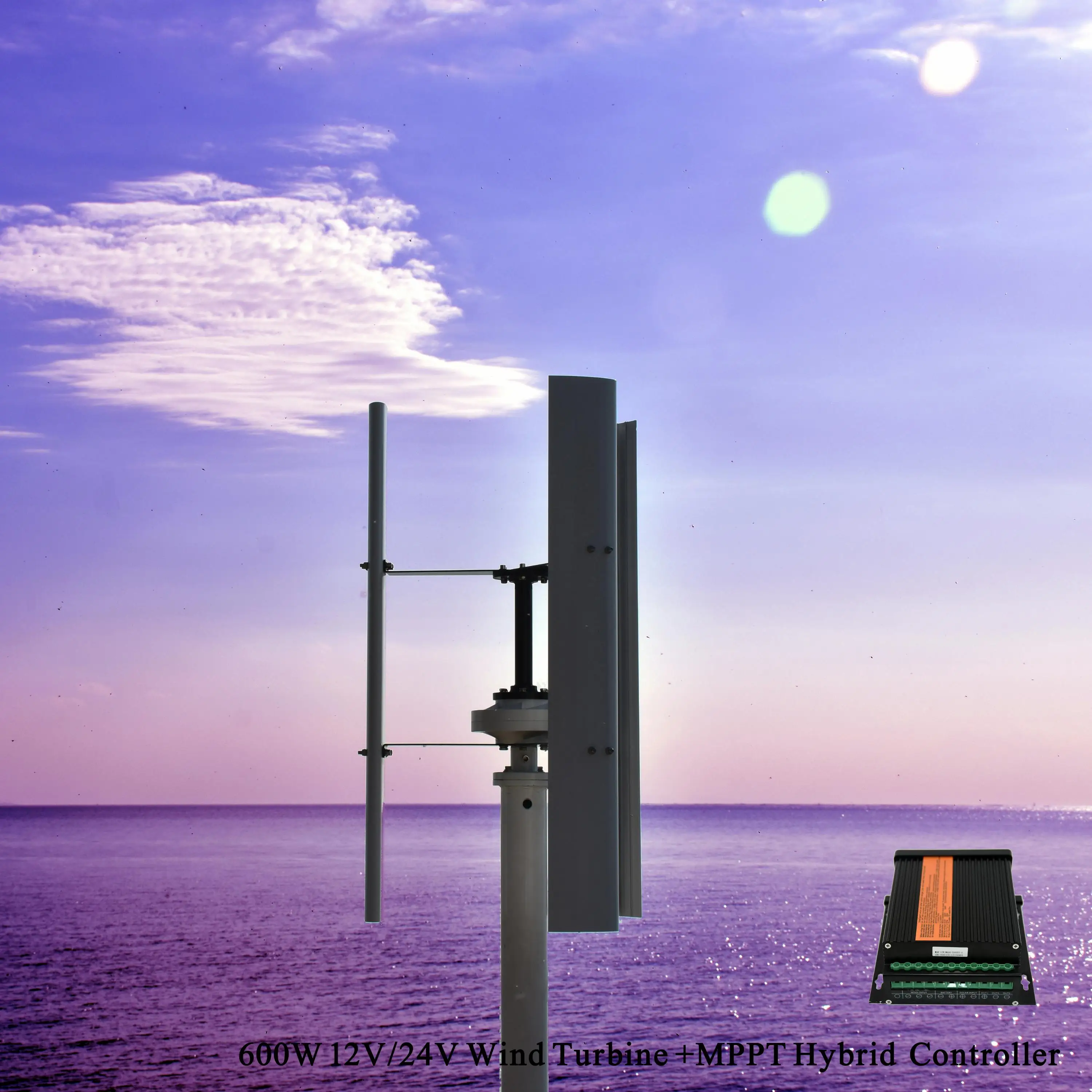 600W 12V 24V Wind Turbine Generator White VAWT Vertical Axis