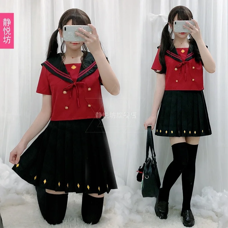 

Japanese Style Sailor Suit College Style JK Uniform Magic School Business Attire Daily Student Suit Short Sleeve Skirt