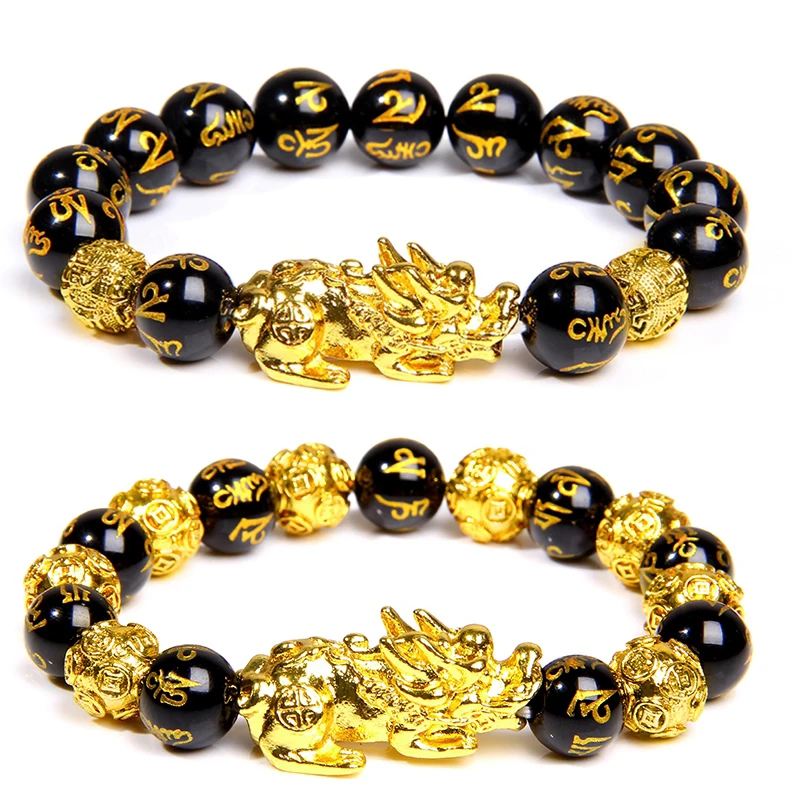 Fengshui Pixiu Armband Natürliche Obsidian Stein Perlen Armbänder Für Frauen Männer Reichtum Glück Buddha Unisex Armband Schmuck