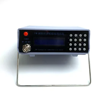 

Radio integrated tester 10MHz-900MHz FM Comprehensive test Repeater tester Walkie-talkie tester Signal generator 1MHz--470MHz