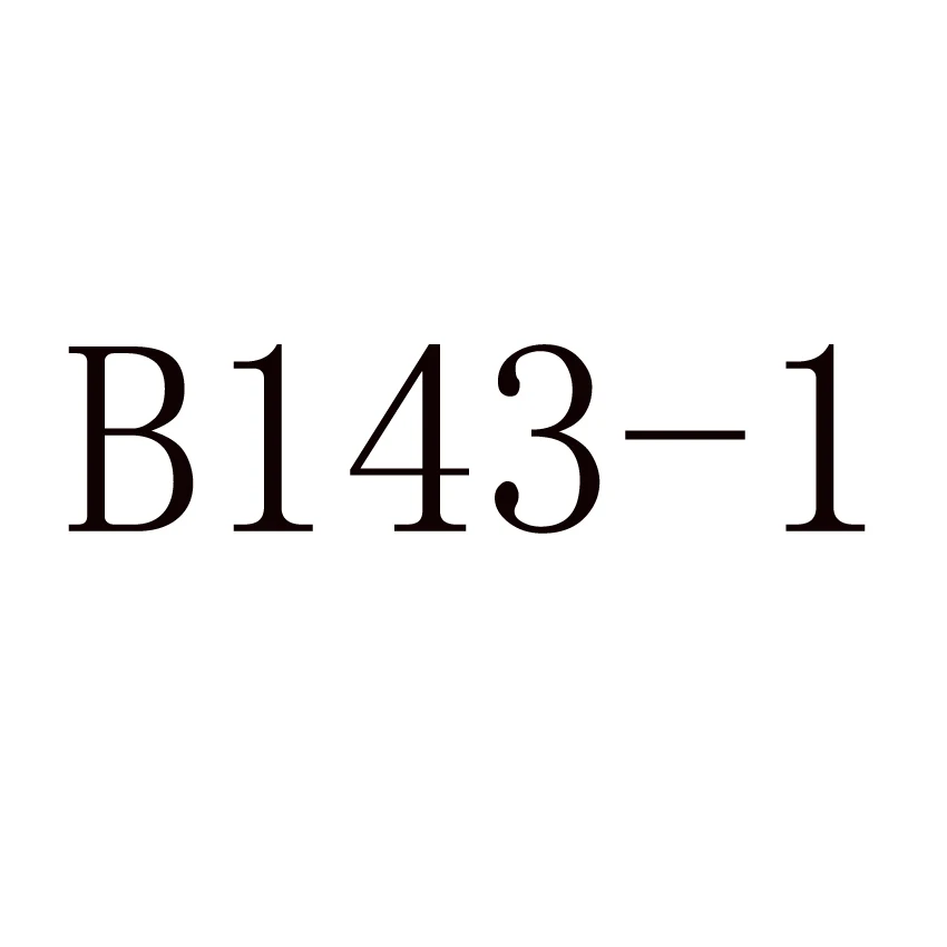 B139 B140 B133 от Battle Van Gyroscoop