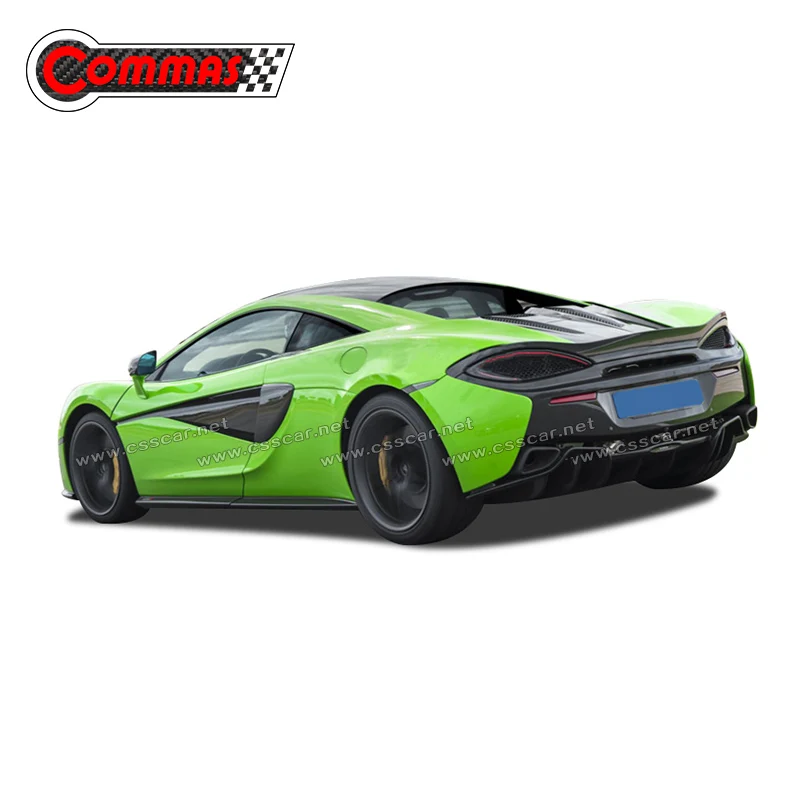 COMMAS автомобильные запчасти подходит для McLaren 540 570s реальные боковые юбки из