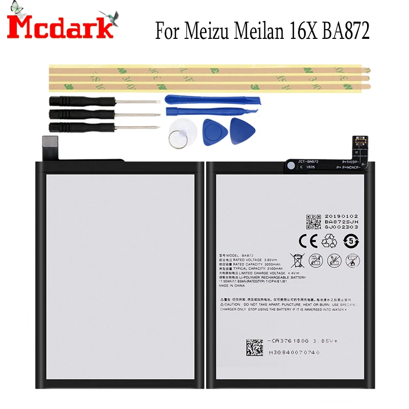 Ba872 meizu аккумулятор