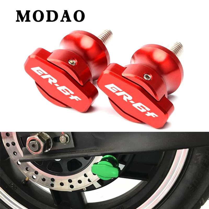 Модифицированный алюминиевый рокер с ЧПУ для мотоцикла управление винтом и