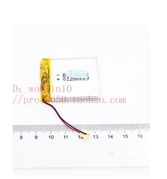 

New Battery for COWON iAUDIO 9 i9 Speaker Li-Po Polymer Rechargeable Accumulator Replacement 3.7V 600mAh