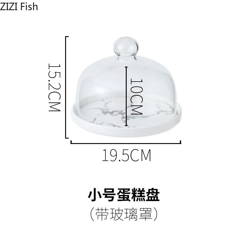 Imitation Marble Ceramics Cake Tray Glass Cover Cake Dessert Display Stand Fondant Decorating Tools