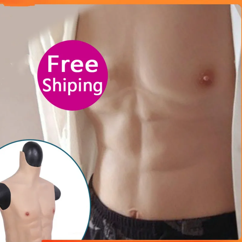 Armour Muscle костюм для косплея имитация 8 мышц живота силикагель ложные мышцы груди