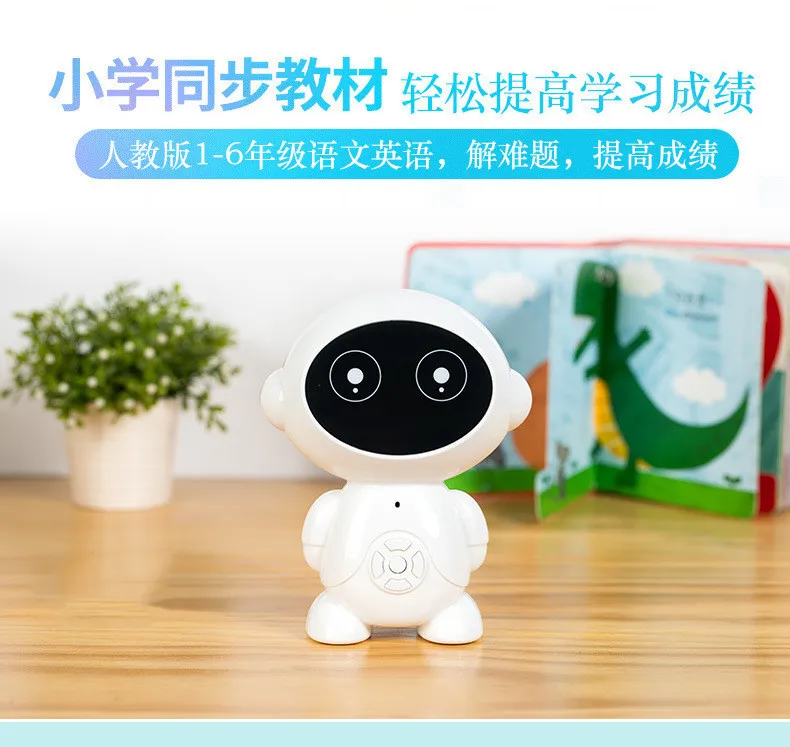 Маленький детский подарок le bao, умный робот, WiFi, Голосовой режим, устройство для раннего обучения, интерактивное обучение