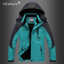 Весенне-осенняя походная куртка, мужской комплект, уличная куртка с капюшоном, вельветовое толстое ветрозащитное водонепроницаемое пальто, костюм для горного туризма, одежда