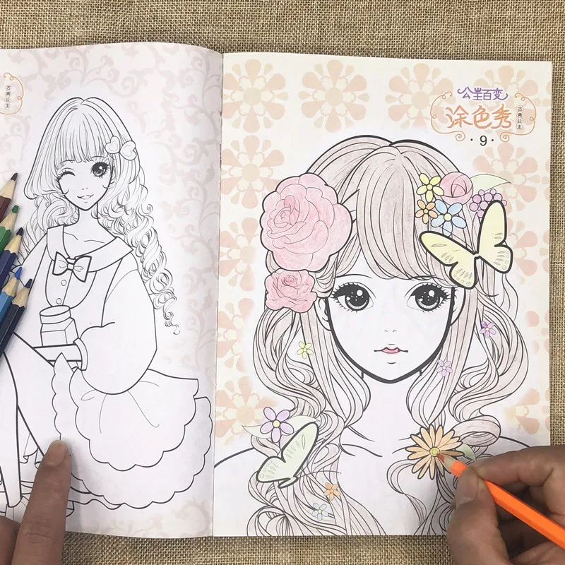 O1CN01fMlOmM2KijAfV9tsh_!!2657529591