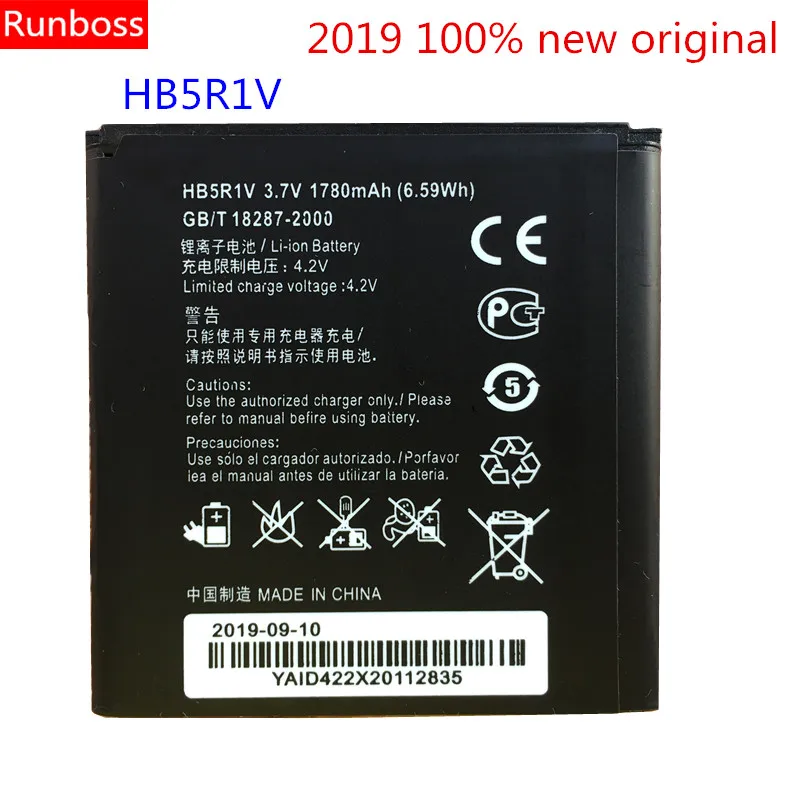Высококачественный аккумулятор 1780 мАч HB5R1V для huawei Honor 3 III для наружного HN3-U01 HN3-U00