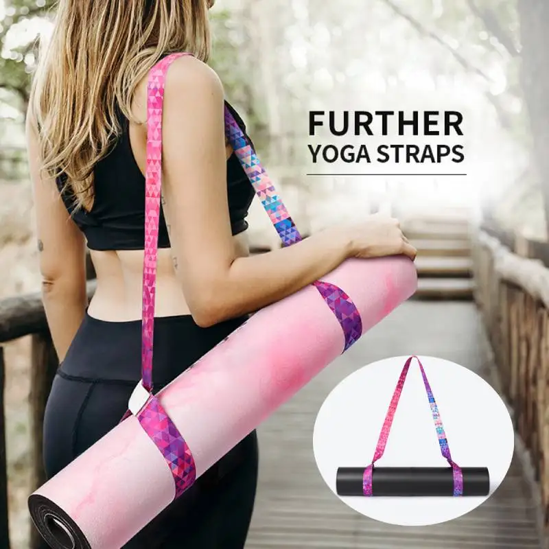 Yoga Mat Carry Strap Adjustable Shoulder Strap for Yoga Mat Sling Pilates Exercise Fitness