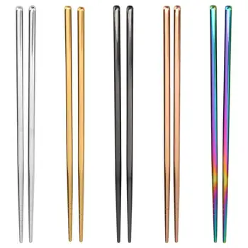 Baguettes en acier inoxydable, 1 paire, baguettes en métal, vaisselle argent or multicolore, fournitures de Festival de fête de mariage