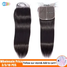 По 6x6 закрытие прямые волосы Ким К закрытие швейцарское кружево бразильские человеческие волосы hd заказ с сеткой с волосами младенца remy