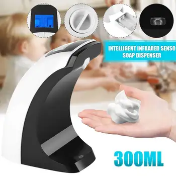 

Soap Dispenser Battery Powered 300ml Wall-Mount Automatic IR Sensor Touch-free Kitchen Soap Lotion Pump for Kitchen Bathroom