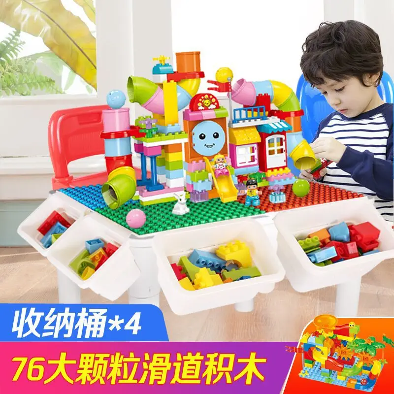 

CHILDREN'S Building Blocks Study Table Compatible Assembled Size Granule Educational Toy Multi-functional Building Blocks Table