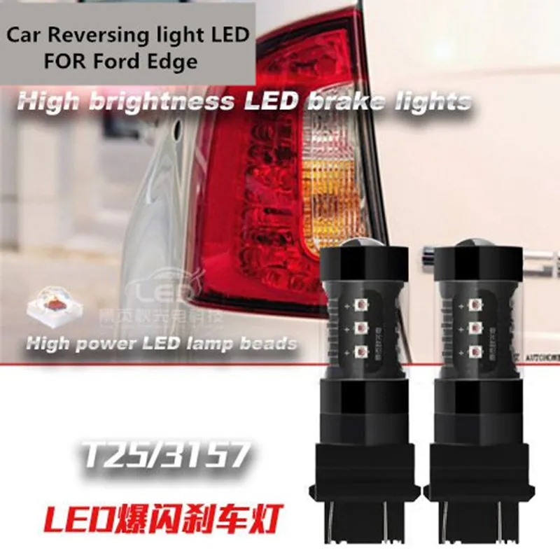 

Car Reversing light LED FOR Ford Edge T25 3175 9W 6000K Retreat Assist Lamp Edge Car Light Refit backup light