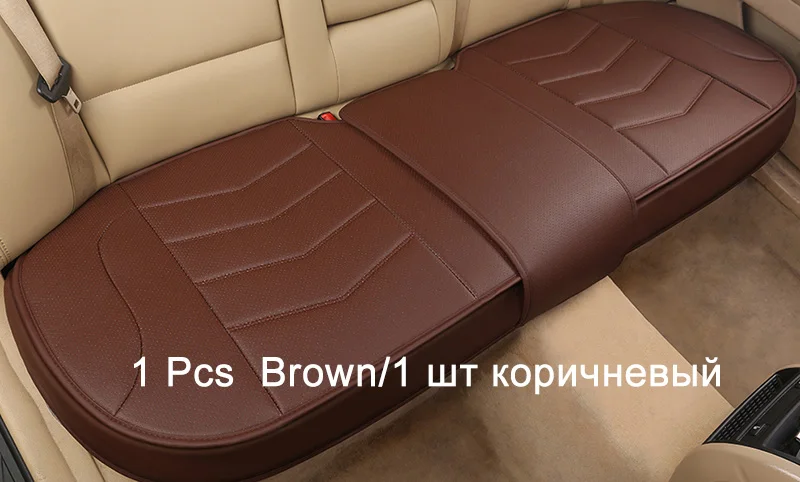 Ультра-роскошный чехол для автокресла, подушка для сидений для Mazda 3/6/MX-5 CX-5/6, suzuki jimny, skoda kodiaq, Agila Astra Most Sedan& SUV - Название цвета: 1 Pcs Back Brown