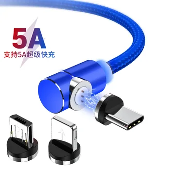 

5A Elbow Fast Charge Magnetic Sucker Data Cable Suitable for Android ios T-C Magnet Blind Elbow Magnetic Charge