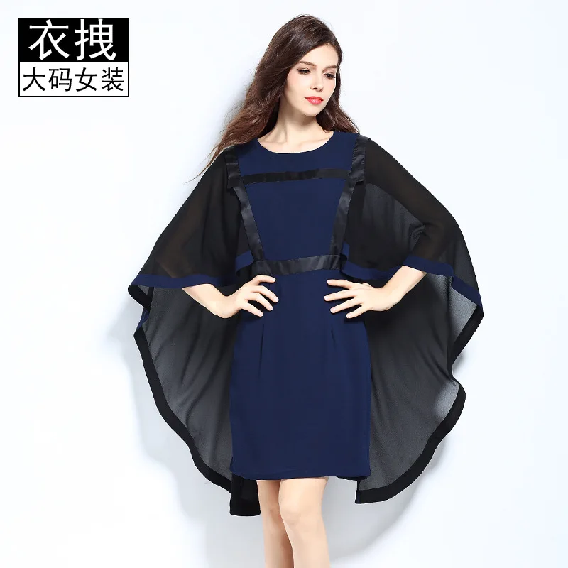 

Brand Dress 2019 Summer And Autumn New Style Large Size Dress Three-quarter-length Sleeve Chiffon Sheath Mid-length One-step Ski