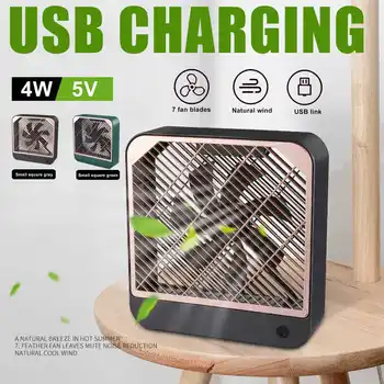 

New USB Fan Cooler Cooling Mini Fan Portable 2 Speed Super Mute Cooler for Office Cool Fans Car Home Notebook Laptop