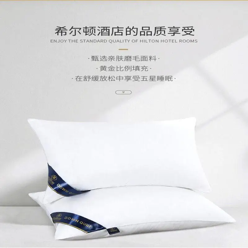 1 PC Five star hotel pillow feather velvet low, medium and high pillow matte thickened machine washable pillow core 2