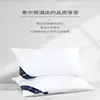 1 PC Five star hotel pillow feather velvet low, medium and high pillow matte thickened machine washable pillow core 2