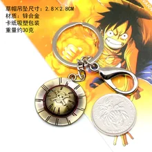 Одна деталь аниме-атрибутика соломенная шляпа Луффи Логотип ключ аксессуары кулон пират король кулон SK-J02001