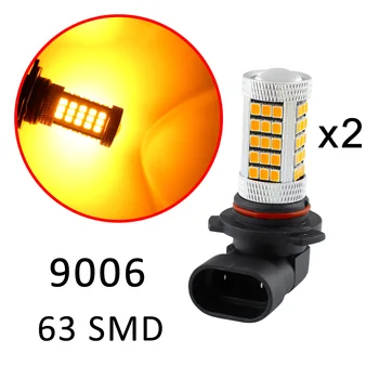 

Fit For Car Foglight Driving Light Fog Lamp Bulb LED 9012 9006 HB4 9006HP 9006XS Yellow Color Accessories 2Pcs