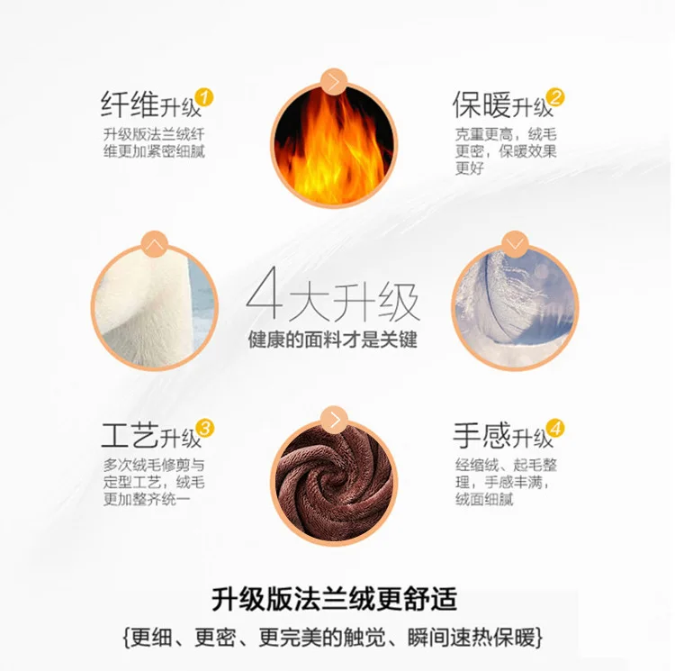 11715861115_1166833274