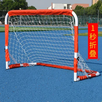 

Foldable Portable Framework Children Training Football Gate Football Net Kids Soccer Training Equipment