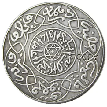 

Morocco AH1314 1896 2,5 Dirhams Silver Plated Copy Coin