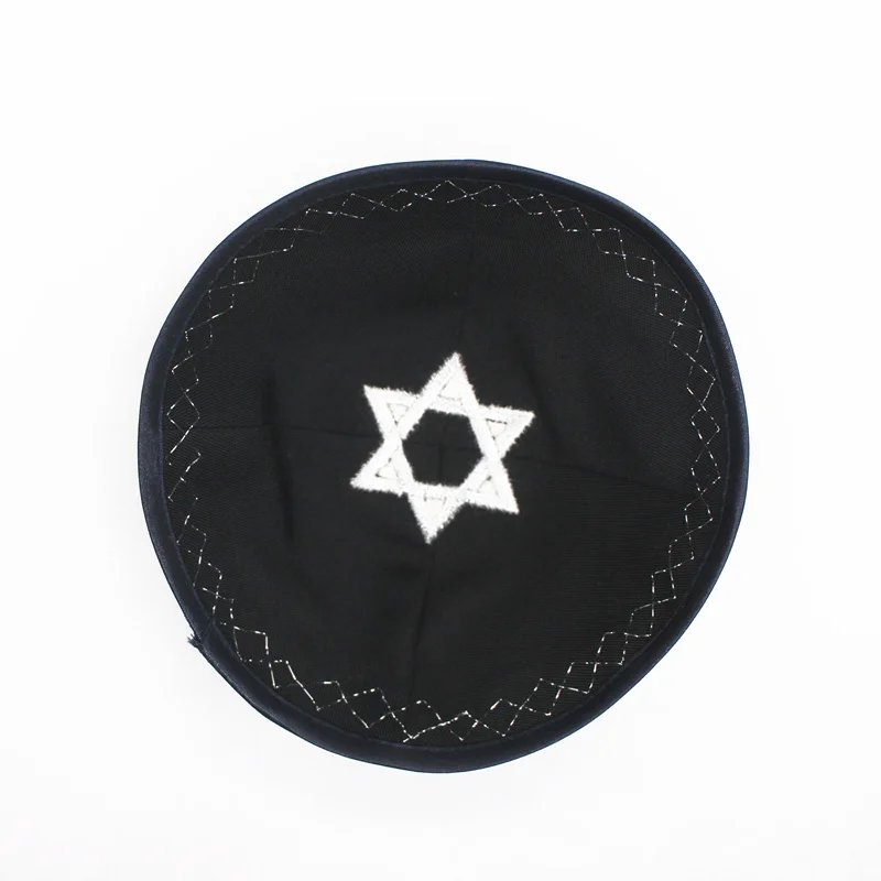 Jewish Kippah Hat Yarmulke Kippot Kipa David star