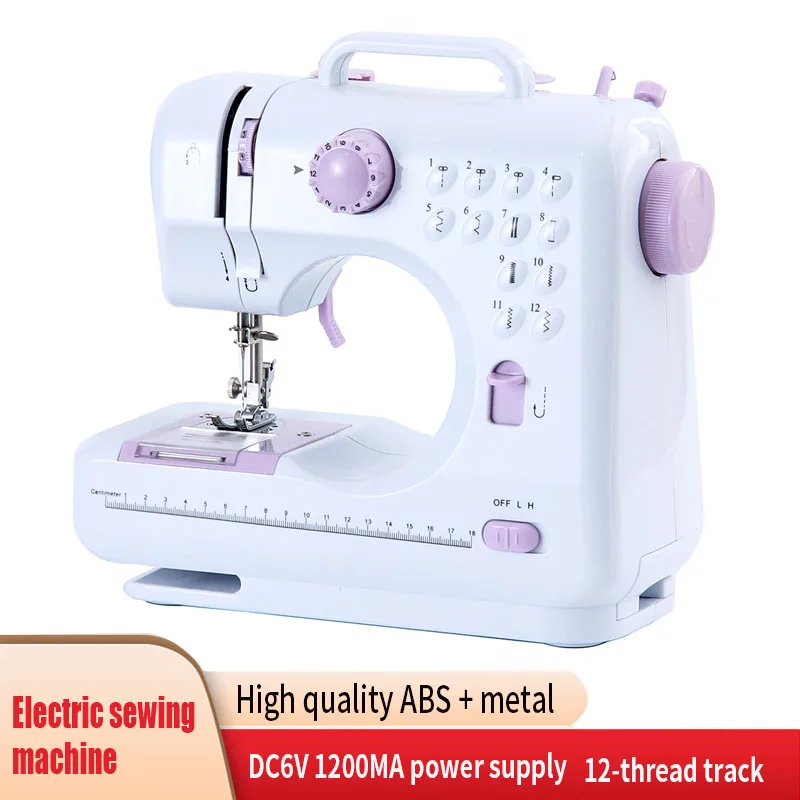 

7.2W Mini 12-Pin Electric Sewing Machine Home Multi-Function Double Line And Speed Free Arm Manual Repair Machine LED