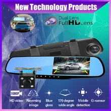 Car Dvr Camera Auto 4.3Inch Rearview Mirror dash cam Digital Video Recorder Dual Lens Registratory Camcorder