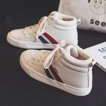 Г., осенне-зимняя обувь белого цвета, увеличивающая рост, для студентов женская утепленная обувь с хлопковой подкладкой