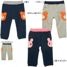 Mikiumkee2019, стиль, осенние спортивные штаны для студентов, мужчин и женщин, детей, из хлопка, с петлей, с медведем, Кроликом, три цвета