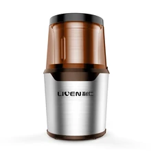 Многофункциональная кофемолка, измельчитель, бытовой, маленькая, сухая мельница, крупное зерно, сверхтонкий, измельчитель, кофейная мельница