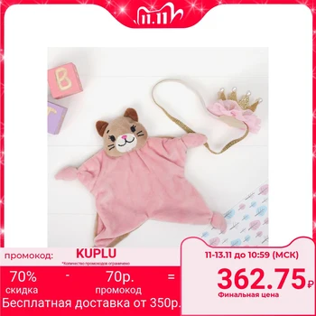 

Toy "Kitty", crown, for newborns