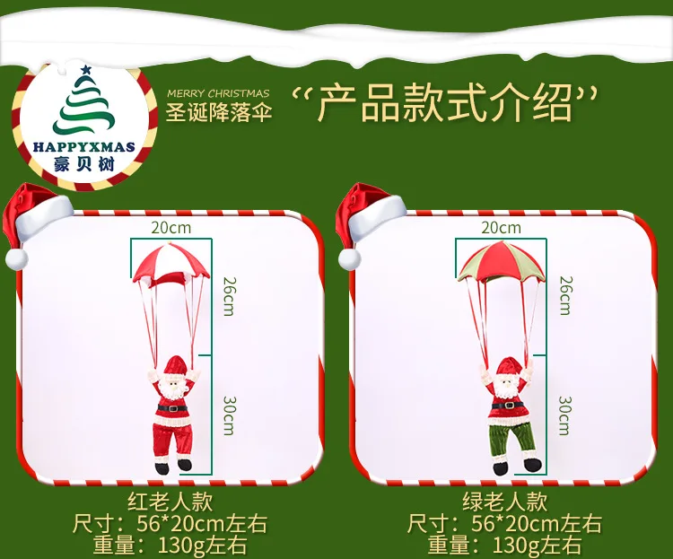 4109612590_826251901