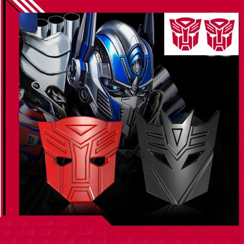 

Transformers car one-button start button protective cover interior modification ignition device switch metal decorative stickers