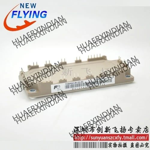 

Brand new original 7MBR75VB120-70 75A-1200V